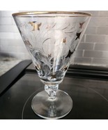 Vintage Libbey ROYAL FERN Wine Stem Gold Rim Floral Cocktail Bar Martini... - $9.89