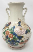 Vintage Two Handled Vase Floral Design Japan Signed - £47.03 GBP