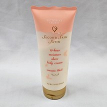Victorias Secret Second Skin Satin 12 Hour Moisture Sheer Body Cream Royal Blush - £31.13 GBP
