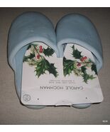 Vintage CAROLE HOCHMAN Blue Soft Velour Easy Slip On Slippers Size 8-9 NEW - €32,06 EUR