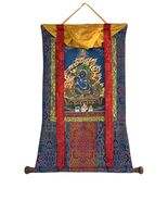 BLACK MANJUSHRI/ MANJUSRI ORIGINAL TIBETAN THANGKA PAINTING WITH SILK BR... - €184,85 EUR