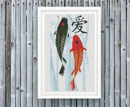 Koi Fish cross stitch love couple pattern pdf - Carps cross stitch Japan Yin - £3.98 GBP