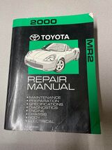2000 Toyota MR2 MR 2 Service Repair Shop Workshop Manual OEM - $139.99