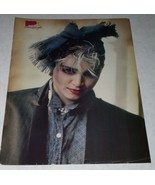 Madonna BOP Magazine Photo Vintage 1985 - $34.24 CAD