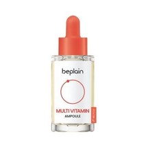 [beplain] Multi Vitamin Ampoule - 30ml Korea Cosmetic - £21.28 GBP