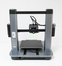 AnkerMake M5 Speedy 3D Printer - Gray image 4