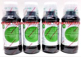 LOT 4x Ready in Case-Adult Tussin Cough &amp; Chest Congestion DM Guaifenesi... - $18.80
