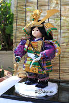 Item image 13