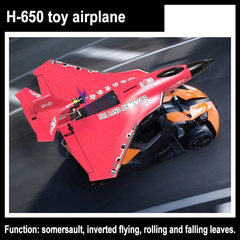 Land Water And Air H650 Fixed Wing Foam Waterproof Aircraft Brushless Motor - £80.58 GBP+