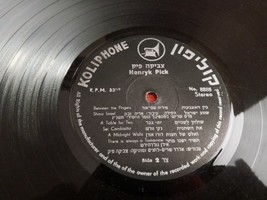 Item image 11