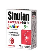 Sinulan Express Forte Junior nasal spray 20 ml treatment of rhinitis and... - $524.69 MXN