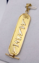 Egyptian Gold 18K Wide Pendant Cartouche Your Name in Hieroglyphics one side - $567.28+
