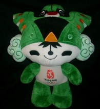 12&quot; Beijing 2008 Green Olympics Mascot Fuwa Nini Stuffed Animal Plush Toy Doll - £11.25 GBP
