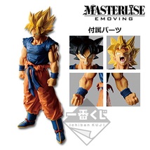 Super Saiyan Goku Figure Ichiban Kuji Battle of World Japan Authentic - £88.67 GBP+