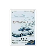 GT-Z Graphic Print Car Art Kiss-Cut Stickers - Retro Decor, Laptop Decal... - $5.48 CAD+