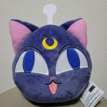 Bishoujo Senshi Sailor Moon Shoulder Plush Bag Luna P Ball LUNA bag NWT - £107.73 GBP