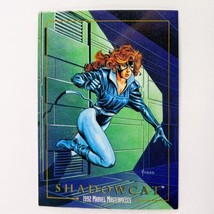 Marvel SkyBox Masterpieces 1992 Shadowcat Super Hero Card 75 MCU Excalibur - £1.54 GBP