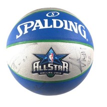 2010 NBA All Star Signed Basketball PSA/DNA Autographed Ball LOA - £11,715.90 GBP