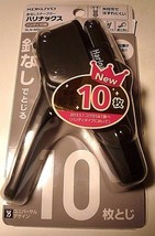 Kokuyo Stapler Harinacs Handy black10 sheets Stapler SLN-MSH110D Japan Free ship - $17.75