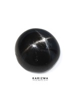 5.1Ct Natural Black Star Round Gemstone - $26.60