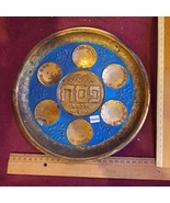 Vintage Passover copper plat [JUD10145] - $1,311.47 MXN