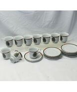 Ribbons and Tree Christmas 10 Cups 11 Saucers Xmas Lot of 21 - €20,32 EUR