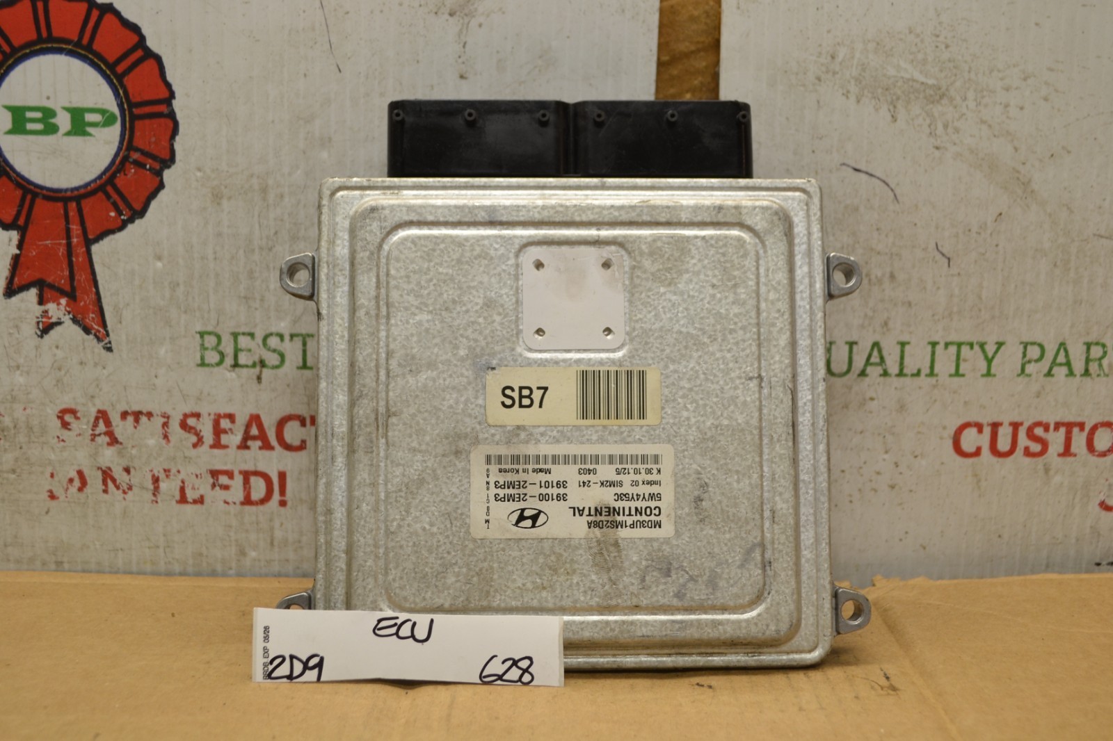 Full-size item image