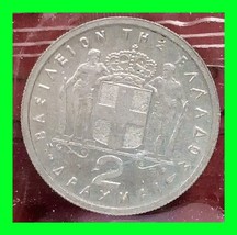1954 Greece 2 Drachmai Coin - Vintage World Coin - £15.49 GBP