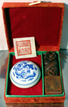 CHINESE CARVED STONE DRAGON SEAL / STAMP BOXED HILDABRANDT - £34.88 GBP