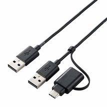 Data Transfer Cable for Windows and Mac with USB Type-C Adapter, 4.9 ft - $65.33