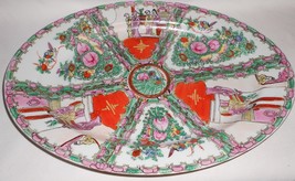 Vintage Chinese Famille Rose Medallion Pattern Large Oval Platter - £142.43 GBP