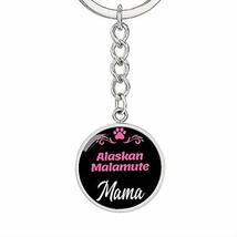 Dog Mom Keyring Alaskan Malamute Mama Circle Keychain Stainless Steel Or 18k Gol - £39.38 GBP