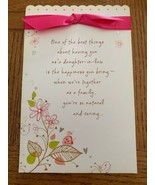 Baby Shower Greeting Card&quot;One Of The Best Things About Having A Daughter... - $7.80