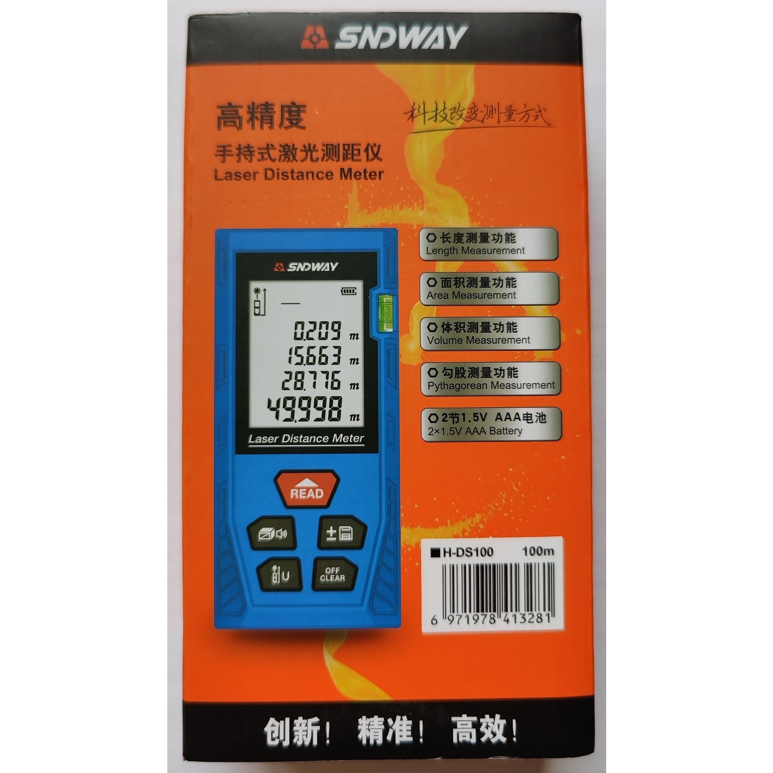 Item image 2