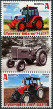 Belarus 2021. Tractors Made in Belarus (II) (MNH OG) Block - £0.87 GBP