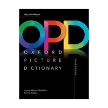 Oxford Picture Dictionary English/French Dictionary ()/ Shapiro, Norma - $33.00