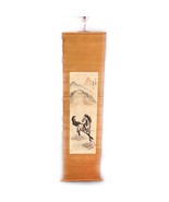 Asian Bamboo Scroll Galloping Horse Hand Painted 34.5x13” Mid-Century Si... - £38.86 GBP