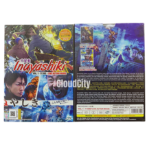 DVD Inuyashiki Vol.1-11 End + Live Action Movie English Subtitle - £18.32 GBP