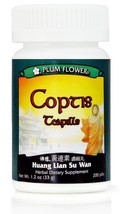 Coptis Teapills Huang Lian Su Wan - £17.17 GBP