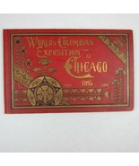 Antique 1893 Chicago Worlds Fair Columbian Expo Photo Album Foldout Pano... - £157.37 GBP