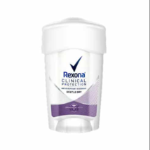 Rexona Clinical Protection Antiperspirant Deodorant 48g Gentle Dry - $82.29