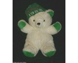 18&quot; VINTAGE 1988 1986 KMART CHRISTMAS TEDDY BEAR STUFFED ANIMAL PLUSH TO... - $42.75