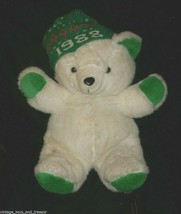 18&quot; VINTAGE 1988 1986 KMART CHRISTMAS TEDDY BEAR STUFFED ANIMAL PLUSH TO... - £34.06 GBP
