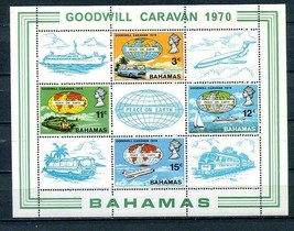 Bahamas 1970 Goodwill Caravan Souvenir Sheet MNH Transportation 11078 - £5.43 GBP