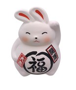 Chinese New Year Of The Rabbit  3¾&quot; Ceramic Happy Rabbit Figurine Coin Bank - $111.00 MXN
