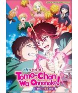 Tomo-Chan Is A Girl! Complete Series (1-13) Anime DVD [English Dub] [Fre... - £17.29 GBP