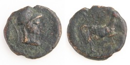 187-31 BC Macedonia AE17 Moneta (VF) Athena Cavallo Thessalonica Lingren... - $103.94