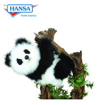 Panda Cub,  Mei Ling (4859) - £41.48 GBP