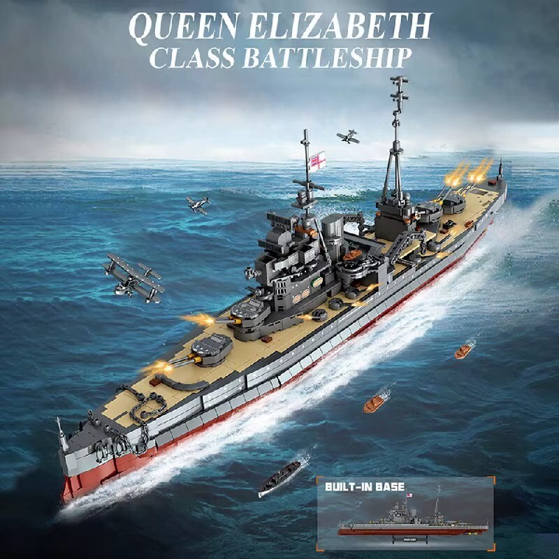 Full-size item image