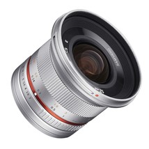 Samyang SY12M-E-SIL 12mm F2.0 Ultra Wide Angle Lens for Sony E Cameras, ... - $461.99